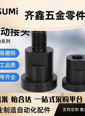 WHR01内螺纹型WHR71外螺纹型-标准型单品连接浮动接头