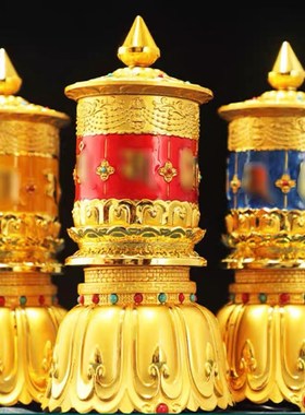 精美吉多宝电动转轮莲师文殊地藏观音插电转金桶筒家用供奉摆件