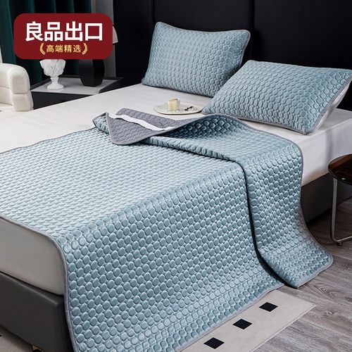 夏季高端牛皮席凉席2024新款A类乳胶席床单冰丝席三件套床笠软席
