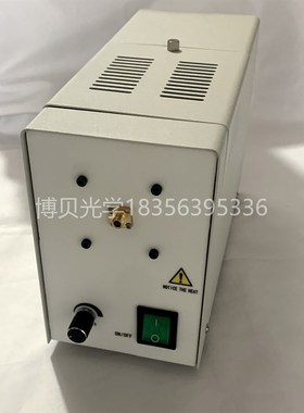 SMA905接口光源 光谱检测 信息传输 420nm-2500nm 卤钨灯全反射
