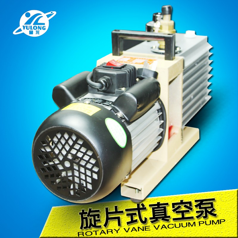 真空油泵220v旋片式真空泵2XZ-4升380v三相实验室抽气泵黄岩天龙