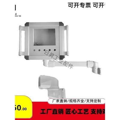 同怡合达尺寸AEG15-4460/15L/DZ/GZ/HZ/L90/ML/PZ/SZ/X90/XL/吊臂