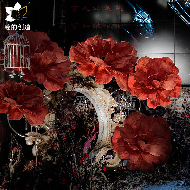 大型婚庆纸花节日庆典装饰道具婚礼场景现场布置手工大红染色纸花