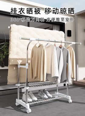 家用落地晒衣架双杆可移动晾衣架阳台伸缩不锈钢加粗晾衣杆可伸缩