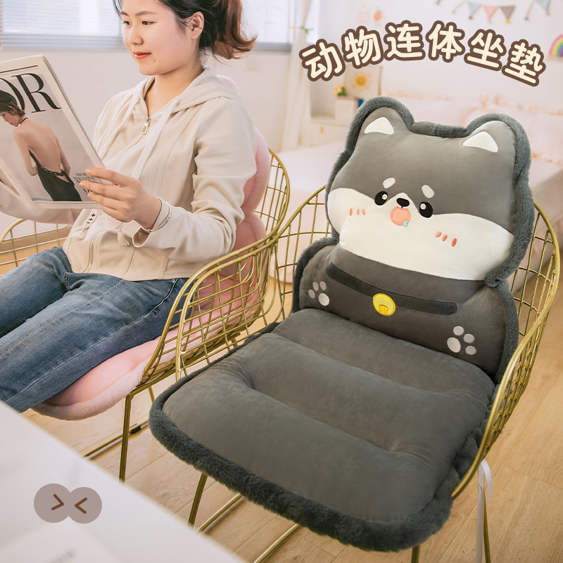 坐垫靠背一体冬季办公室久坐屁垫椅子垫学生宿舍椅子座垫护腰靠垫