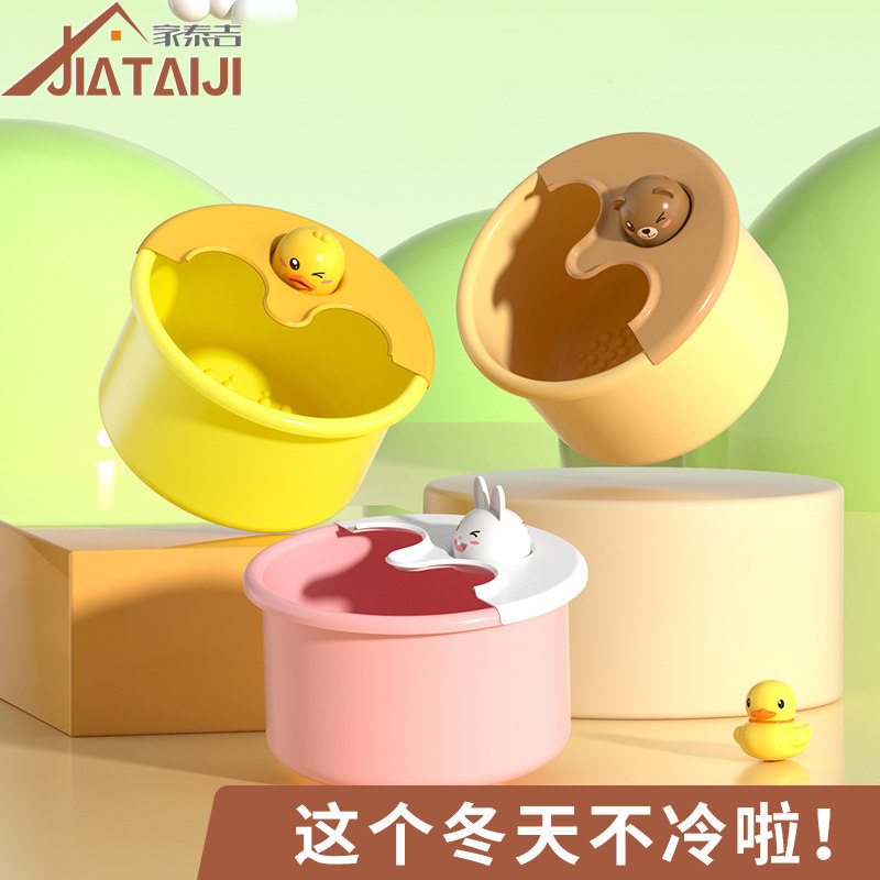 儿童保温泡脚桶加高深桶过小腿带盖折叠按摩足浴盆塑料家用洗脚盆,家庭/个人清洁工具,足浴盆/足浴桶,淘宝优惠券,粉丝福利购,淘宝优惠卷