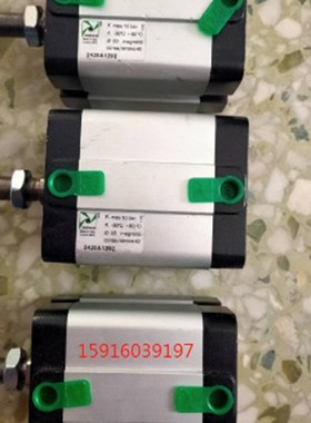 纽迈司1321.50.75.01 2420A1292 2420A0048 2420A1313 2420A1902