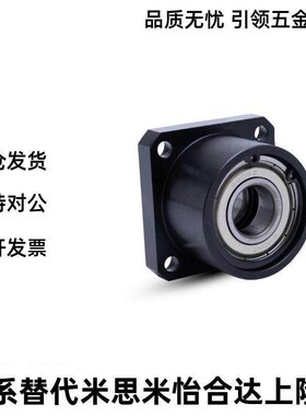 带座轴承BFR11/12/16-626 678 698 608 6700 6800 6900ZZ替怡合达