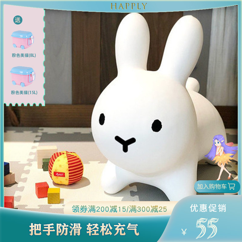 儿童充气跳跳兔带音乐打气塑胶皮马孩子蹦跳骑马坐骑宝宝木马免邮