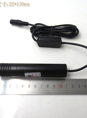 808nm1200mw2200mw3200mw5500mw外调式近红外点状一字十字线激光