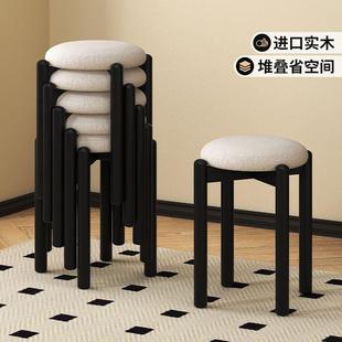 实餐木化妆凳软包橡胶木凳MEI矮凳圆凳家用凳梳妆厅高板凳客可叠