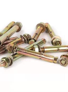 CIO直销M镀彩锌铁膨胀带孔膨胀丝金属膨胀螺栓8厘拉M6M8爆0小1头