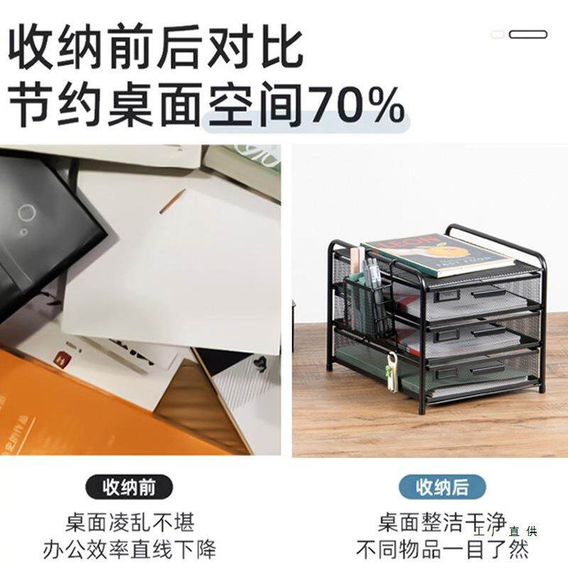 金属桌面文件柜办室F977MH55A4文件料夹加厚层组合柜子资柜