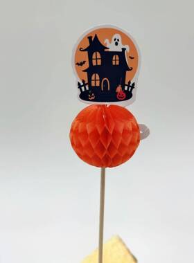 XBW万圣节主题派牌对水果签南瓜幽灵舞装会饰竹签蛋糕插水窝果蜂