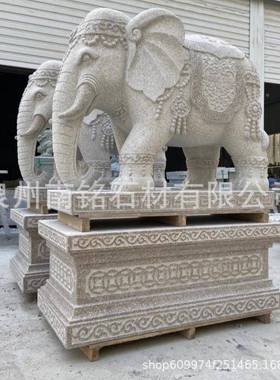 现货惠安雕大象石旅游景nmu118入口招财进宝大象区精雕石吸水象象