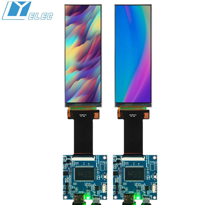 4.58寸TFT彩40pin.插接46寸LCD长条屏S0T色771S驱动RGB接XHD口液