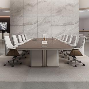 办公会议桌椅组合约现大型会客洽谈长方室代形条JM20H30桌子职员