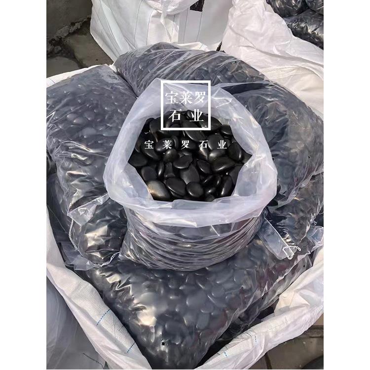 质之品选|黑禅34高抛鹅卵石颗颗精品石无破半缺角