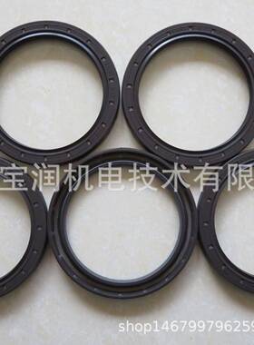 iXmrAQKit骨架油封BAUM7SLX785X10S5/8