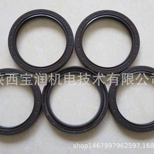 iXmrAQKit骨架油封BAUM7SLX785X10S5