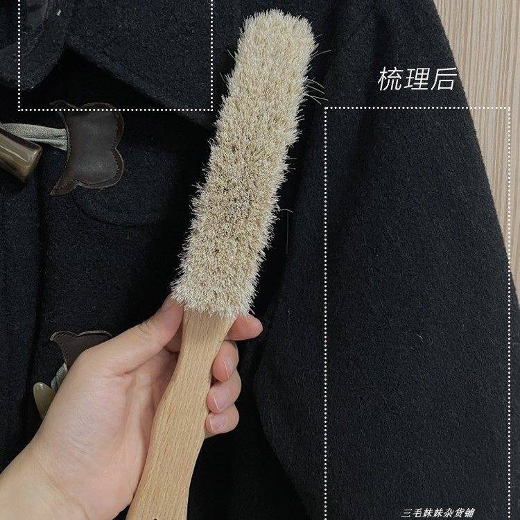 羊绒大衣刷子白马毛大衣衣软402除尘刷扫床毛刷物除尘刷滚毛沙发