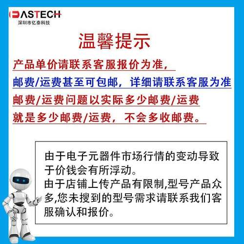 A42XMX16-VGQG100IA42MX16-1VG1Q00IA42M16-2VQ100I251现场可编程