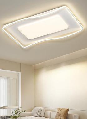 全客光谱护眼卧室灯led吸台灯55643顶灯现代简约厅灯餐厅灯阳具