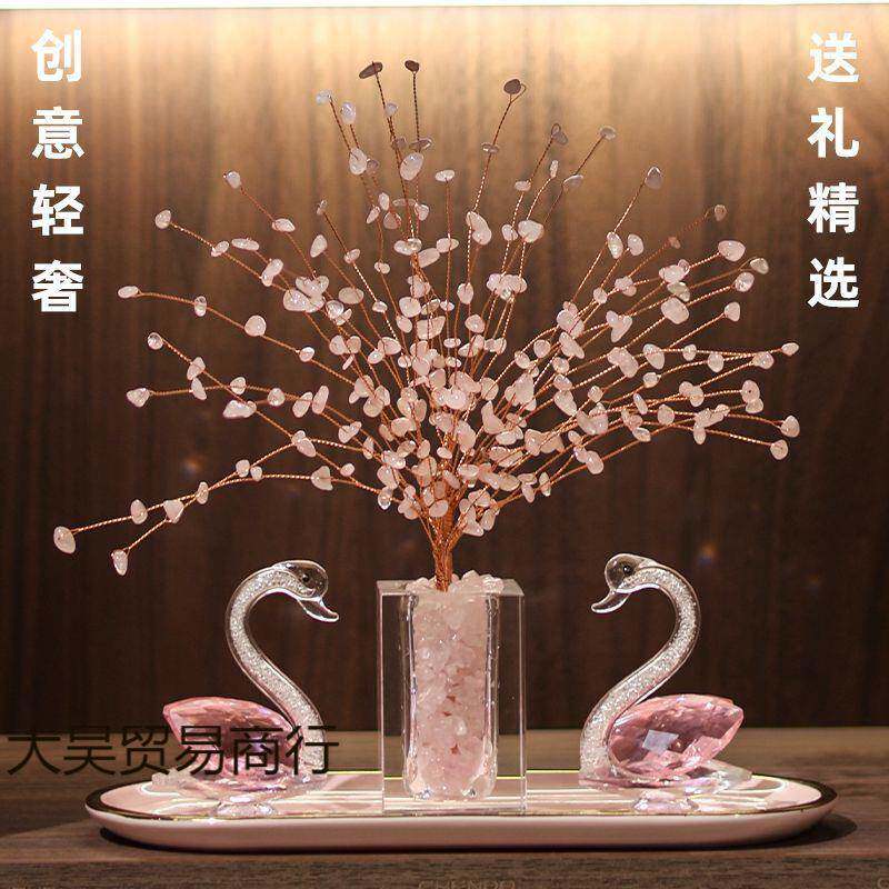 天然水晶件发树招花运粉大吴贸易水晶树天财鹅桃客厅玄关电视柜酒
