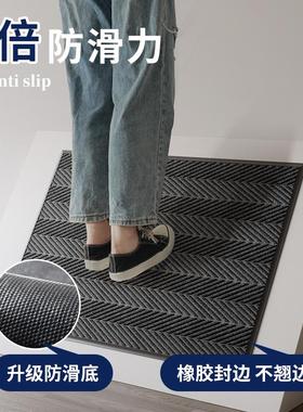 入垫户地垫门垫进门门脚ALJY8709吸水滑垫门前防地毯店铺门口商用