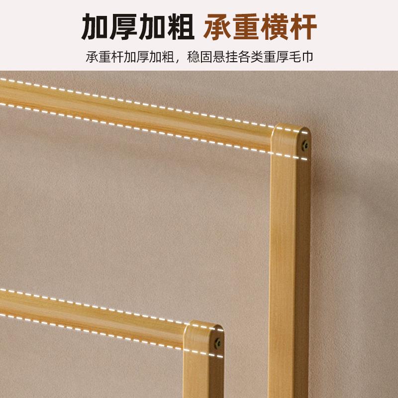 品浴巾毛巾架卫生间浴室浴缸边洗浴用整收纳2025HC09架理挂落毛巾