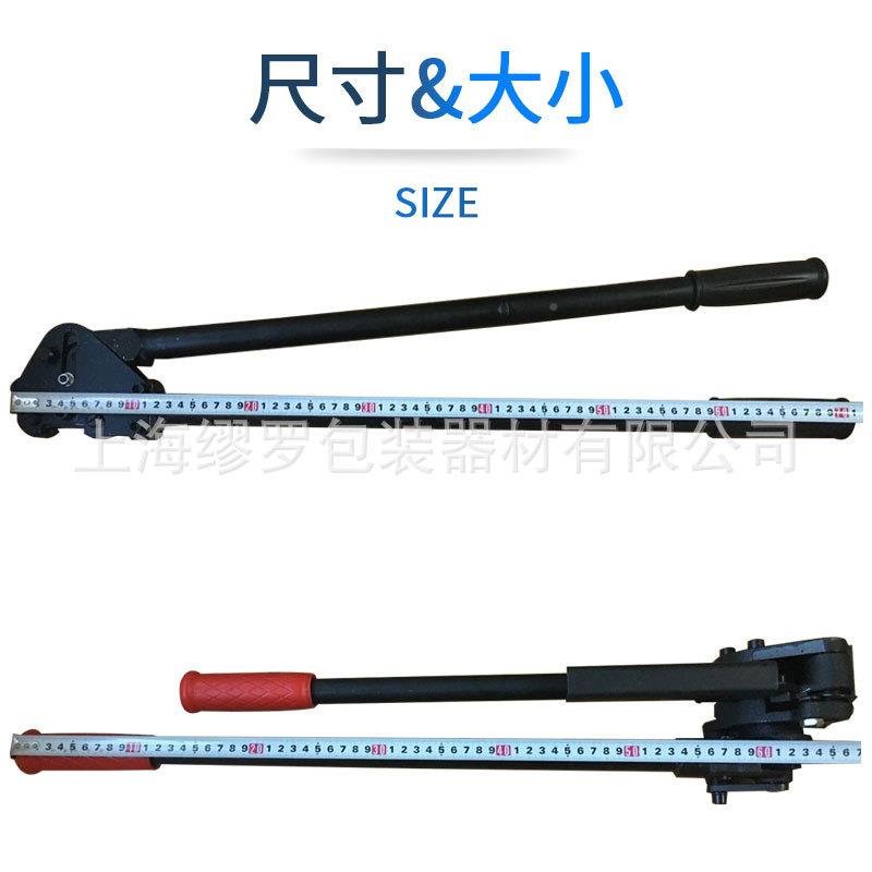 罗S铁KLS-32A手动轮钢带YJO打包机缪手持皮收紧器夹扣机钢材专棘