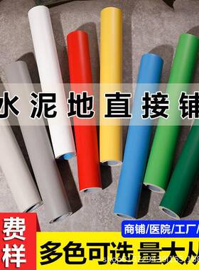 整P卷绿色V塑胶地C板革防水泥地直铺接工XCG厂车间加厚耐磨地胶