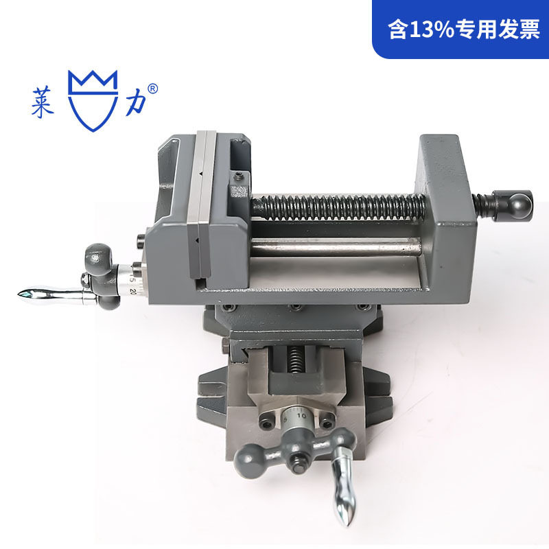 金万原莱力3-8寸虎钳Q97系列重型十字平口钳