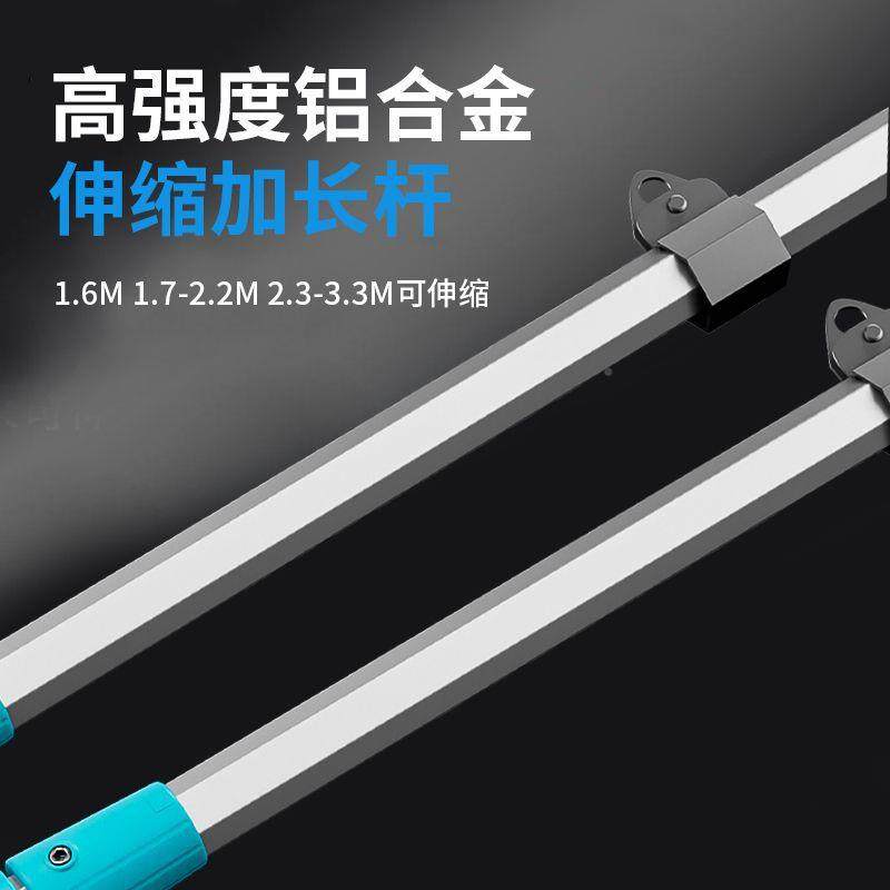 无刷电动高枝绿剪篱机锂电伸长XGO杆修机园充电式林绿化缩高空修