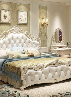 S000029欧式现代简约实公主床简双人床粉色皮婚欧床主卧家具床木