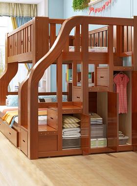 柜?全实木上下层床双多床功能衣高低床子母床两层组合上下FSY铺儿