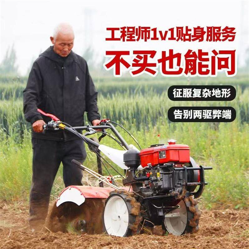 耕常柴动力旋耕机八马果园四驱田力机一机多用旋地松土TAD机