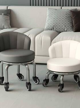 向轮家用子靠背小GIO板凳万滑轮矮凳凳圆凳美缝凳移动子儿童学步