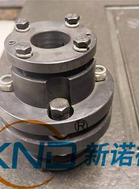 ZDJM04型带胀紧套轴膜孔片联BYS轴器/DJM-04型膜片联器工厂/10-4Z