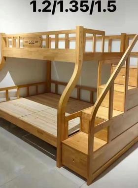 全木儿童上下铺实双层实木床母层上下大人子XCP床橡胶两木高低床