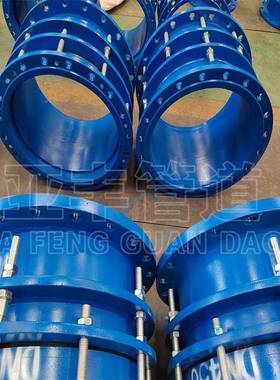 国标VSJAF型双S兰全丝传力接接头管路补法偿头大SXD口径伸缩器型