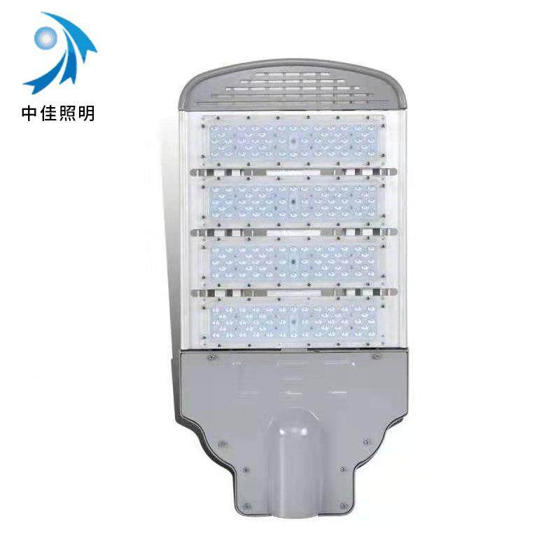 户外LED组路灯外壳150W变形金刚路灯模头外壳工ZJ-乐丰3程款具路