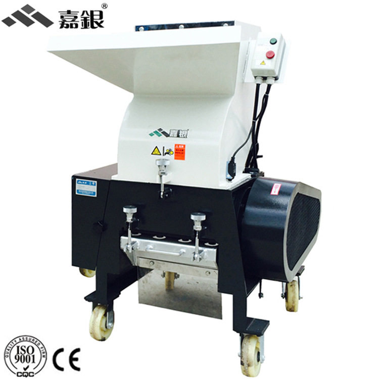 厂家直销塑料粉碎机400型粉碎机碎料机厂家