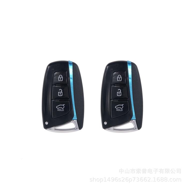熄汽车改装门遥控一键启动火PK无钥匙进入智能感应开SYP888-P锁上