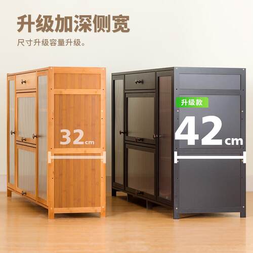 10L餐边柜2023WCF2地茶水A柜碗柜厨置物架落多层收纳柜带门微波房