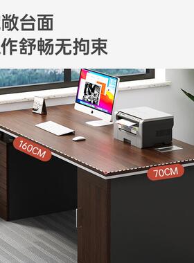 台式电脑现SHN代老简桌约办公桌组合简易带穿椅线孔板桌办公室职