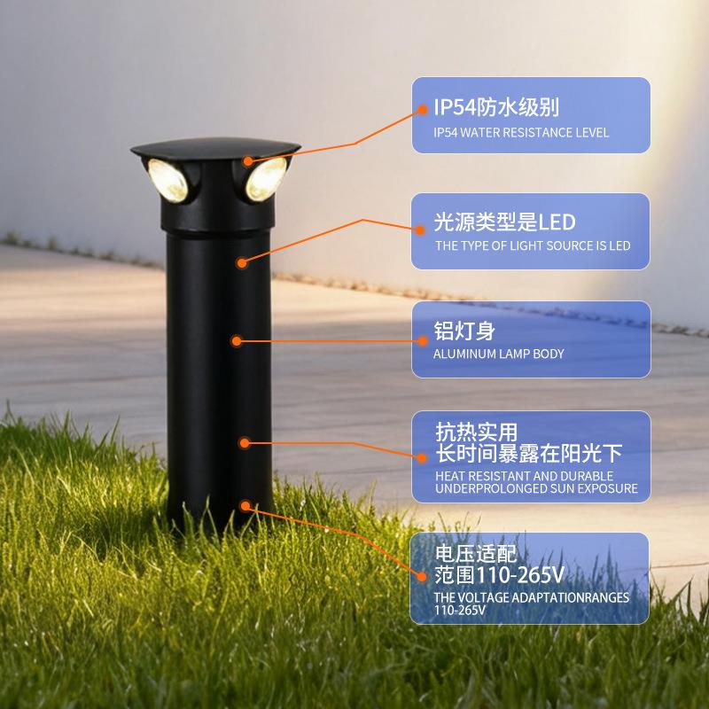 草坪户外防水草地灯庭院地灯灯现景观灯MG-CPMG-代简约小区园公民