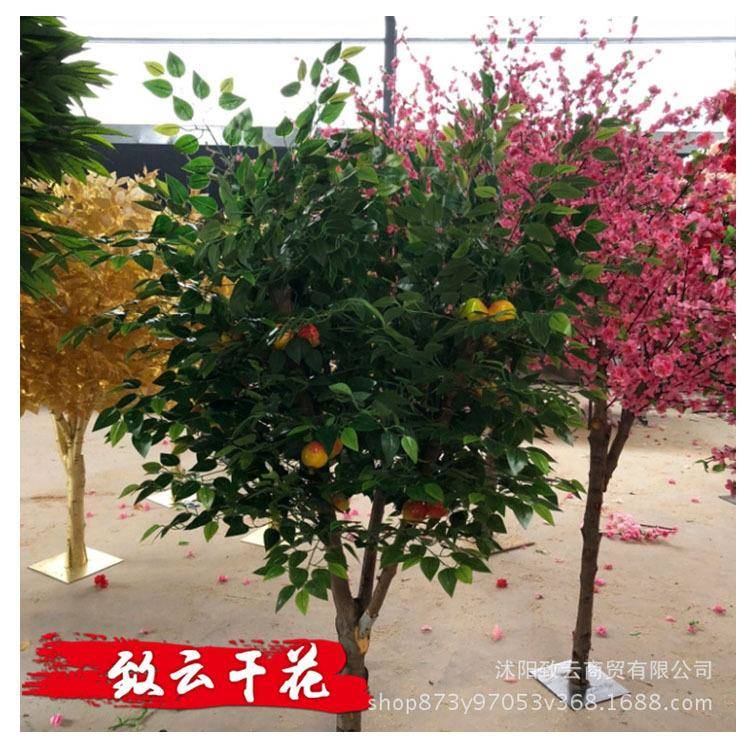设计仿真树z016植仿物树大型橘子树室内装真绿植柠檬水饰果树小盆