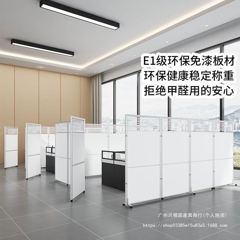 办公室屏风折叠屏风玻高璃隔断移简约可活动动门工厂车间AL46围挡