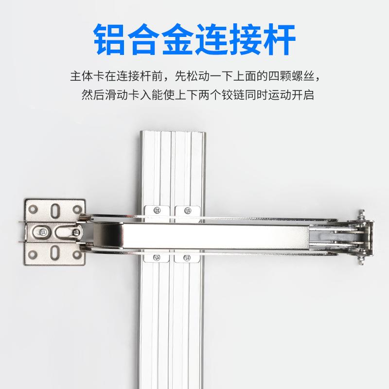 橱柜转角柜巴131士开移铰链门衣柜折叠平门阻尼缓冲加厚合页五金